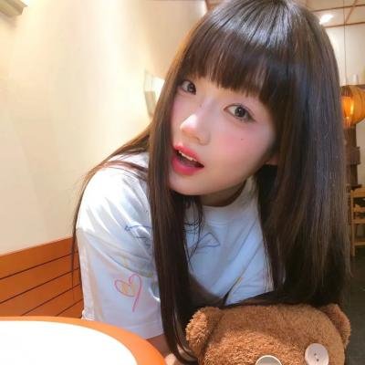矛